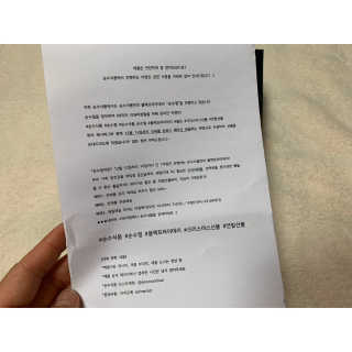 싐표그녀님이 올린 리뷰 사진 4