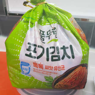 투희맘님이 올린 리뷰 사진 1