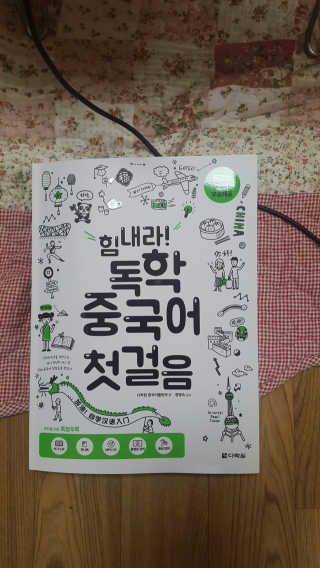민댕이님이 올린 리뷰 사진 1