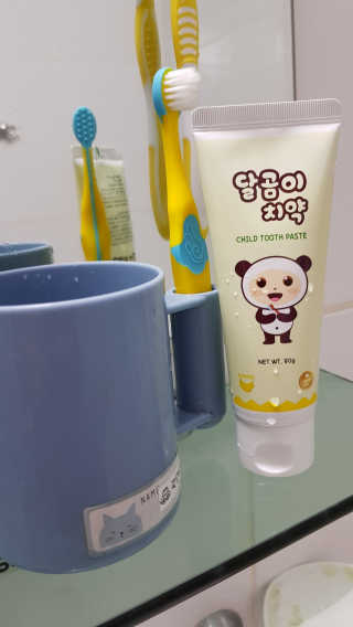 겸둥이연우맘님이 올린 리뷰 사진 1