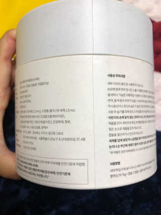 말꼼쭈님이 올린 리뷰 사진 2