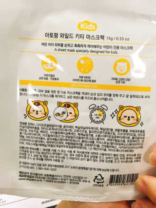 시우맘❤️님이 올린 리뷰 사진 3