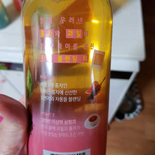 (주)쟈뎅 [쟈뎅] 아워티 500ml （총 6병） — 5점을 준 리뷰어가 2019년 7월 올린 사용 사진