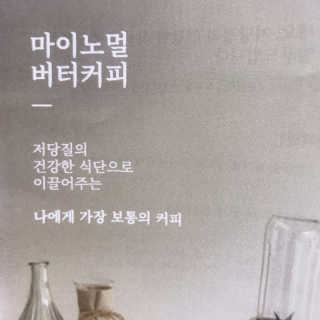 june25님이 올린 리뷰 사진 1