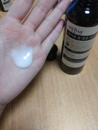 이거사자님이 올린 리뷰 사진 3