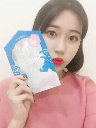 23years old 하이알톡스 쁘띠마스크(5장) — 4.83점을 준 리뷰어가 2017년 6월 올린 사용 사진