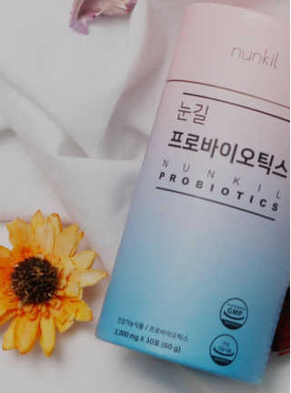 눈길 프로바이오틱스 눈길 콜라겐 프로바이오틱스 — 1점을 준 리뷰어가 2019년 11월 올린 사용 사진