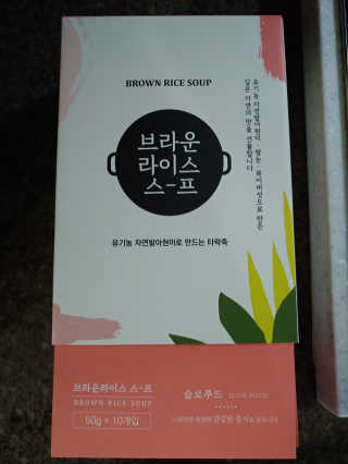 람보슈터님이 올린 리뷰 사진 1