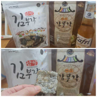 쮸야님이 올린 리뷰 사진 1
