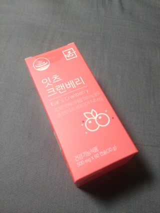 최인유님이 올린 리뷰 사진 2