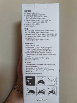 빈맘님이 올린 리뷰 사진 3