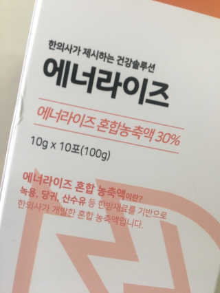 럽S하3님이 올린 리뷰 사진 4
