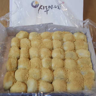 트리안님이 올린 리뷰 사진 1