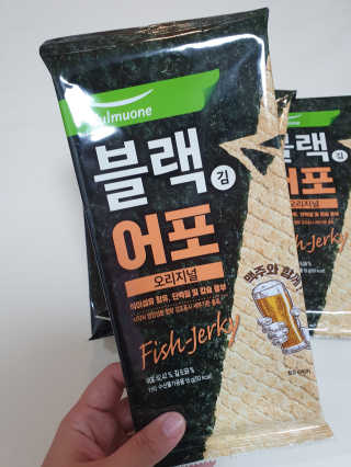 순두부맘님이 올린 리뷰 사진 3