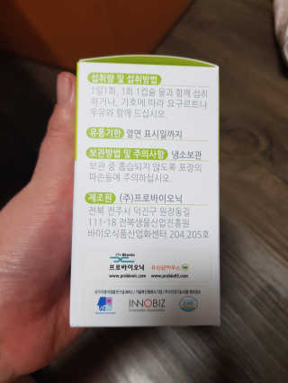 유지영님이 올린 리뷰 사진 2
