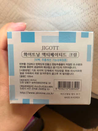 조원화님이 올린 리뷰 사진 2