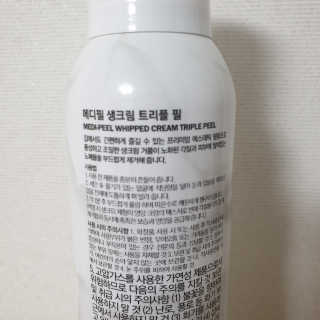 jin62님이 올린 리뷰 사진 3