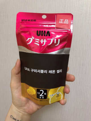 gemlee님이 올린 리뷰 사진 3