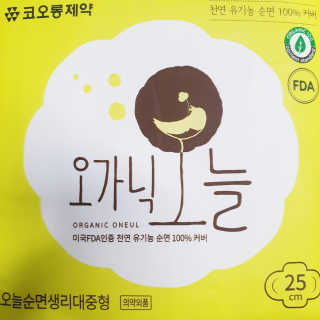 Rooloo님이 올린 리뷰 사진 3