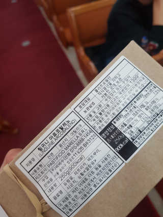 혜민님이 올린 리뷰 사진 2