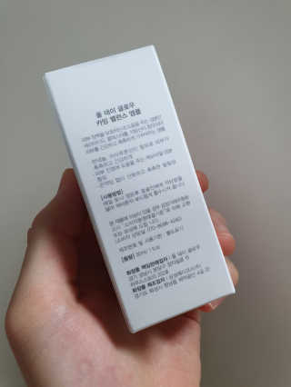 코코혜원님이 올린 리뷰 사진 3