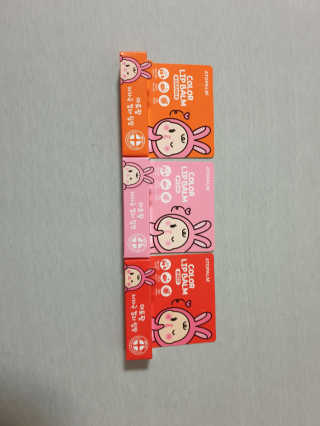 chatine님이 올린 리뷰 사진 3