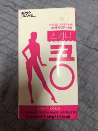 땍다율님이 올린 리뷰 사진 1