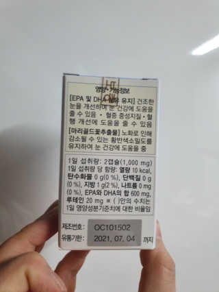 김기남님이 올린 리뷰 사진 3