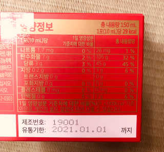 tastegood님이 올린 리뷰 사진 3