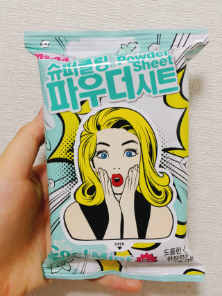 yeooon825님이 올린 리뷰 사진 1