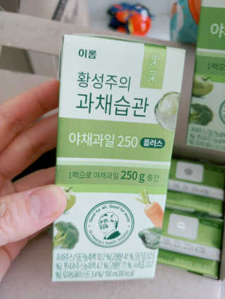 엽상님이 올린 리뷰 사진 3