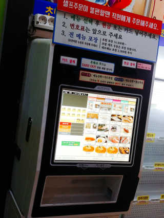 몽몽sz님이 올린 리뷰 사진 4