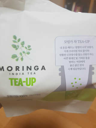 미밍님이 올린 리뷰 사진 1