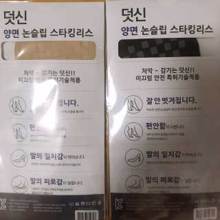 june25님이 올린 리뷰 사진 2