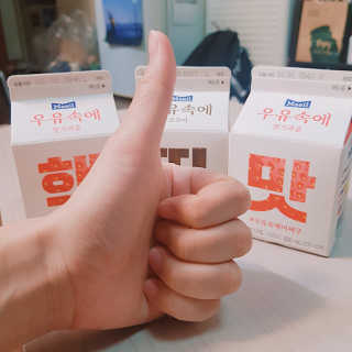 [매일유업] 우유속에 어쩌구_7개 모바일쿠폰 — 5점을 준 리뷰어가 2019년 6월 올린 사용 사진