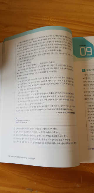 쭈니님이 올린 리뷰 사진 2