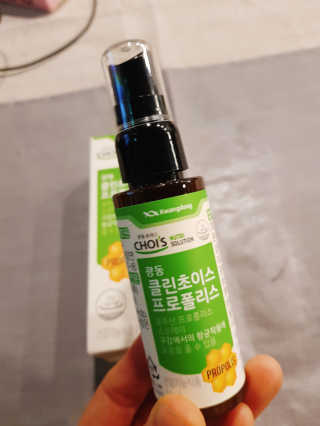 오구오구님이 올린 리뷰 사진 1