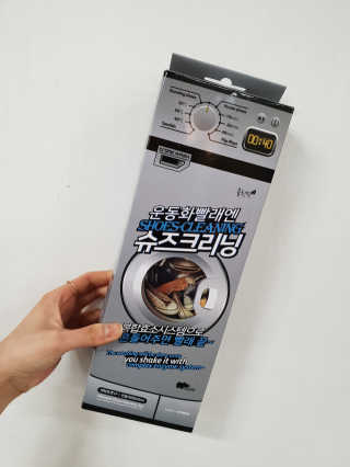 조수정님이 올린 리뷰 사진 2