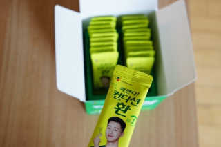 jh님이 올린 리뷰 사진 1
