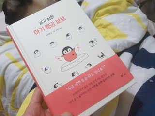유님0527님이 올린 리뷰 사진 1