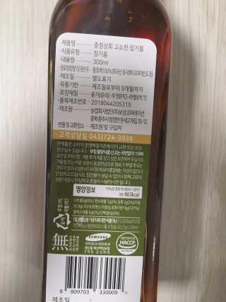 jaehwa님이 올린 리뷰 사진 2