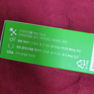 아형팬님이 올린 리뷰 사진 2