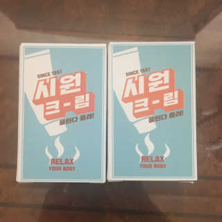 시원크림 — 4.33점을 준 리뷰어가 2017년 6월 올린 사용 사진