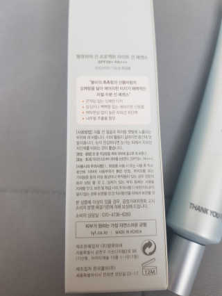 라이언님이 올린 리뷰 사진 2
