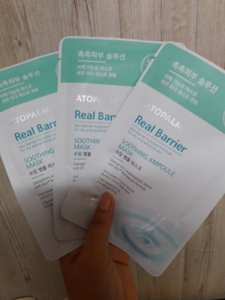 ㅂㄱㅇㄲ님이 올린 리뷰 사진 1