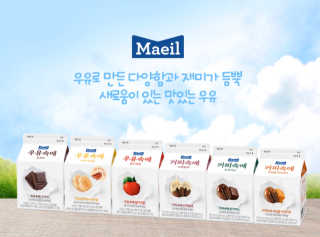 yeon님이 올린 리뷰 사진 2
