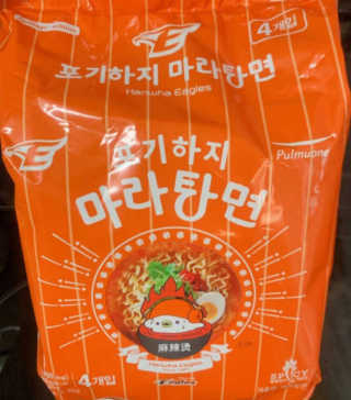 뿌엑이님이 올린 리뷰 사진 2