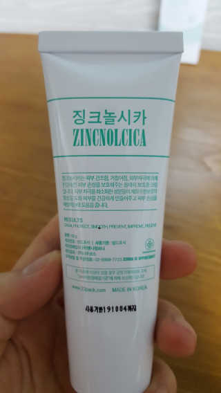 안녕하세여님이 올린 리뷰 사진 3