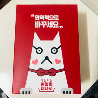 밍또님이 올린 리뷰 사진 1