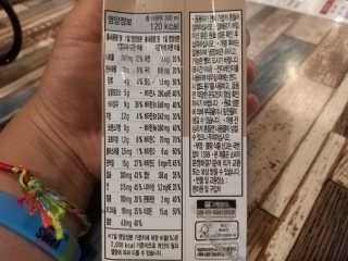 마녀고양이님이 올린 리뷰 사진 3